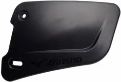 Mizuno M-Flap 380423 Extended Jaw Protector